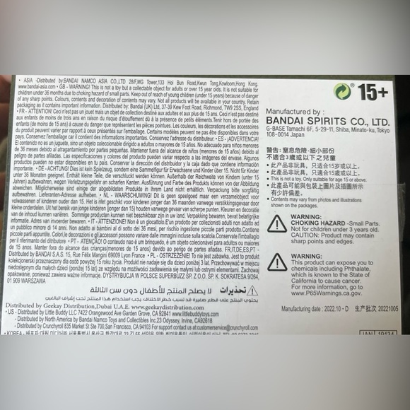 New Seal Lot Of 7 Bandai Naruto Vibration Stars Figure Set  Collection Set. - Picture 8 of 16